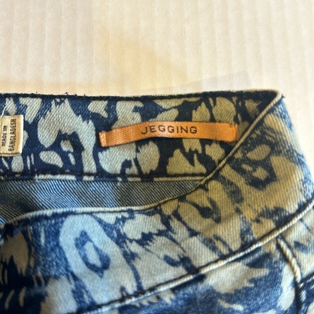 Zara Trafaluc jegging stretchy lightweight denim pants with animal print design - Picture 6 of 9